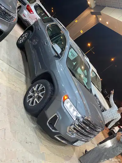اكاديا 2020 (( دبل )) 8