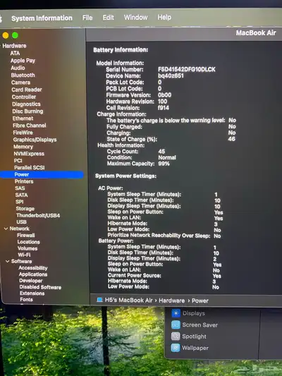 MacBook Air m2 17