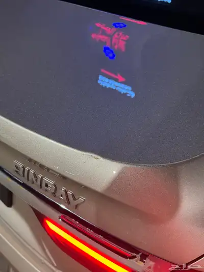 جيلي بينراي 2020 نص فل 17