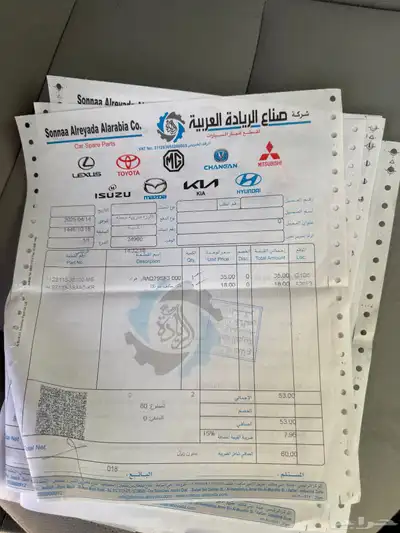 كيا اوبتيما 2014 نص فل سقف بانوراما 16