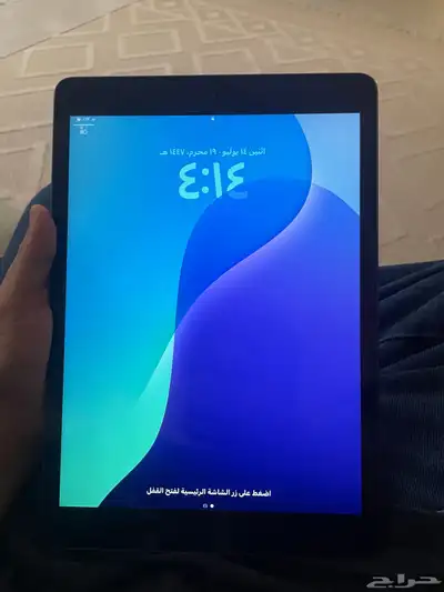 ايباد 0