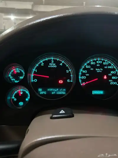 يوكن 2013 ممشى 133700 14