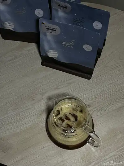 بن v60 و اسبرسو 0