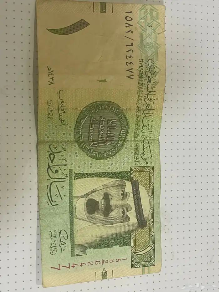 ريال توقيع احمد الخليفي 0