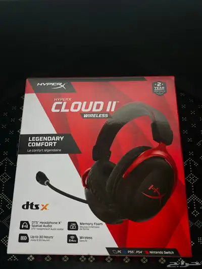 سماعة HyperX Cloud II Wireless 0