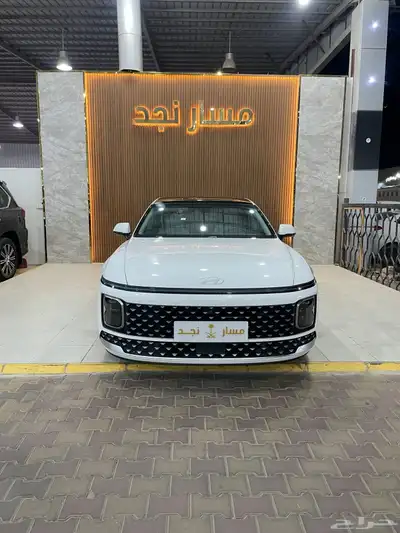 ازيرا موديل 2023 فل كامل 1