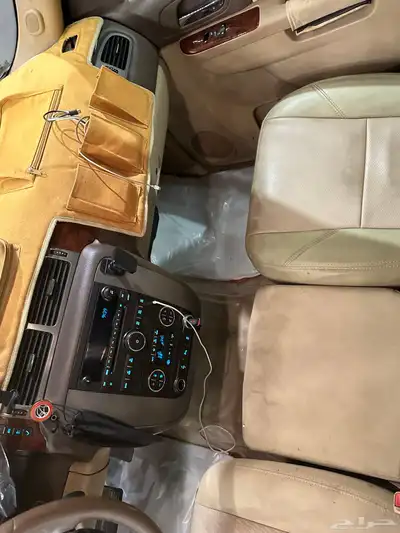 يوكن XLطويل 8