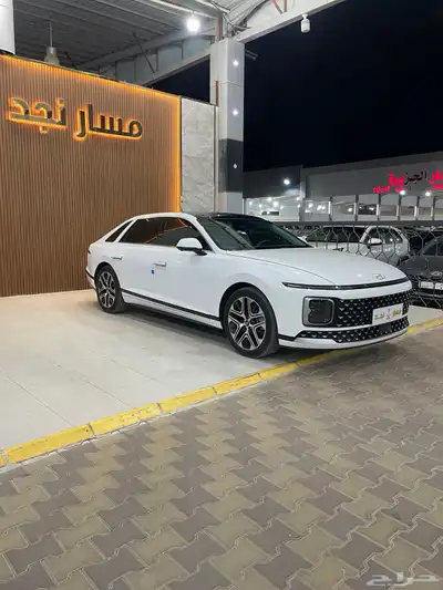 ازيرا موديل 2023 فل كامل 3