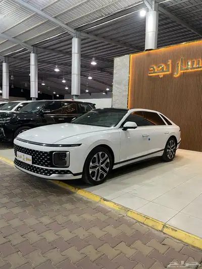 ازيرا موديل 2023 فل كامل 4