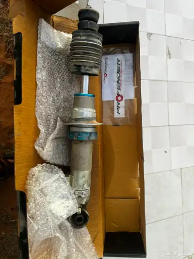 مساعدات غاز بروفتدر الاصليه استعمال اقل من سنه 1