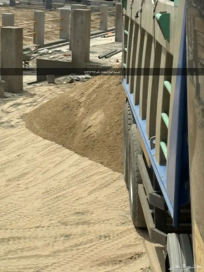 لجميع انواع لبطخا  معلم ابو طيب )بطخاء بيش 3