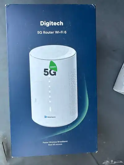 شبكه واي فاي مفتوحه نت 3