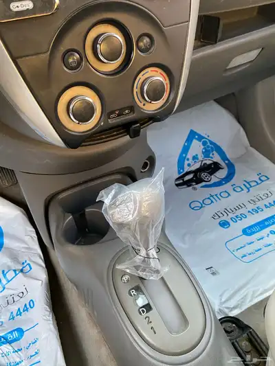 نيسان صني 2014 18