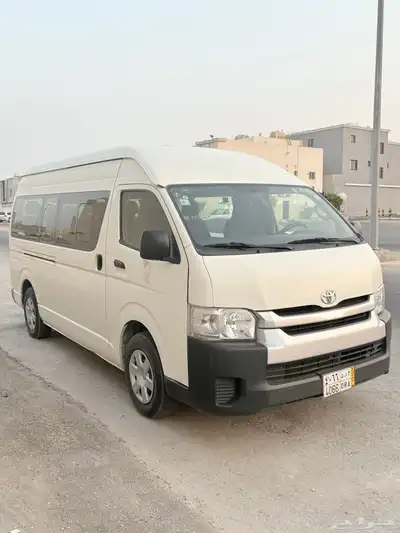 باص هااس 2