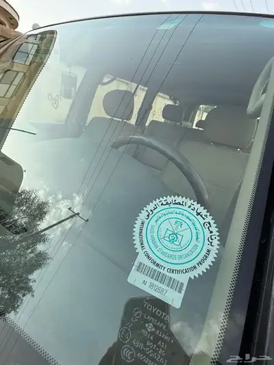 جيب جكسار مخزن قير تماتيك اول مالك شد بلد 39