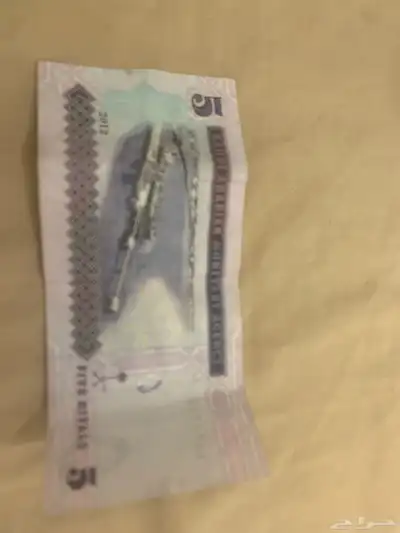 5  لي البيع لي اعله سوما 3