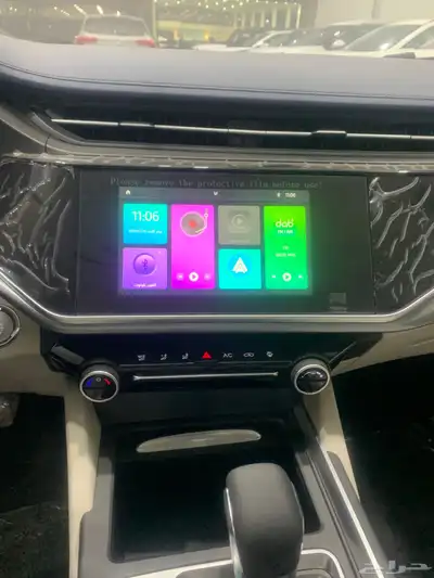 شيري اريزو 6 برو كمفورت موديل 2024 12
