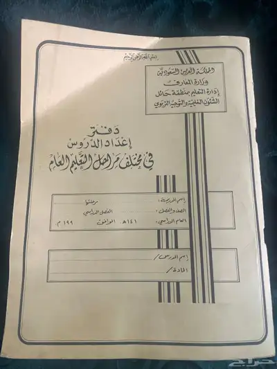 كتب 0