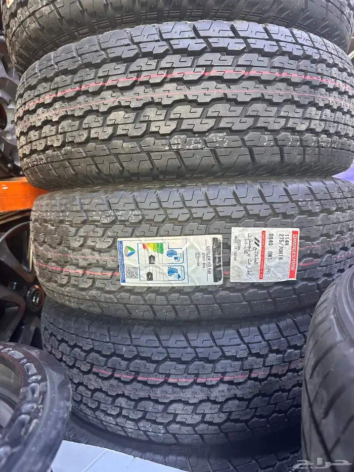 كفرات برجستون فتك 275 70 16 1
