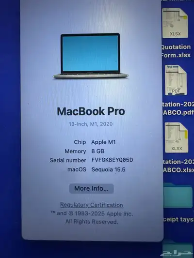 Mac book pro 2020 0