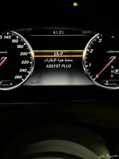 مرسيدس S400 14