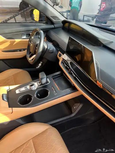 شانجان يوني كي 2023 23