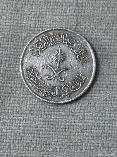 هلله تراثيه للبيع 1