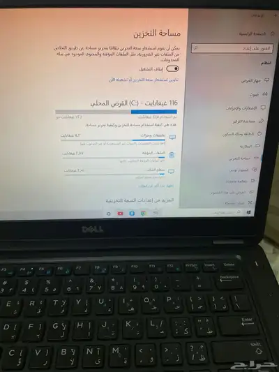 لابتوب 2