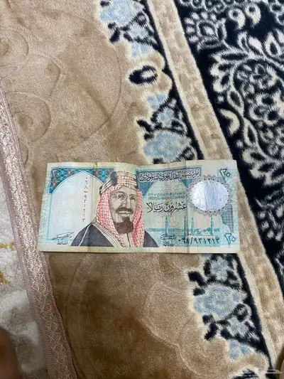 عشرين ريال قديمه للبيع 0