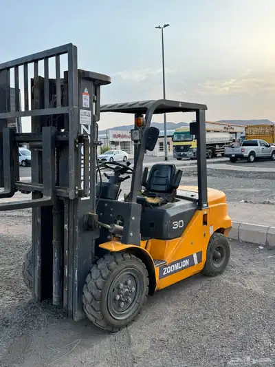 رافعه شوكيه 2020 3