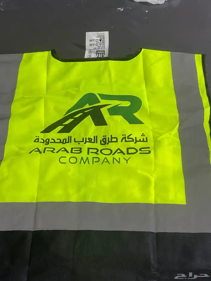 حميع انواع المطبوعات 20