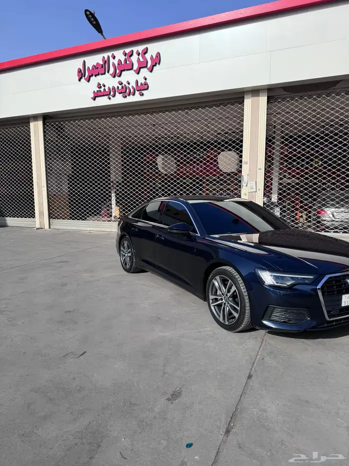 أودي 2020 4