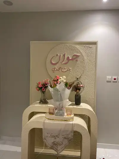 ستاند 0