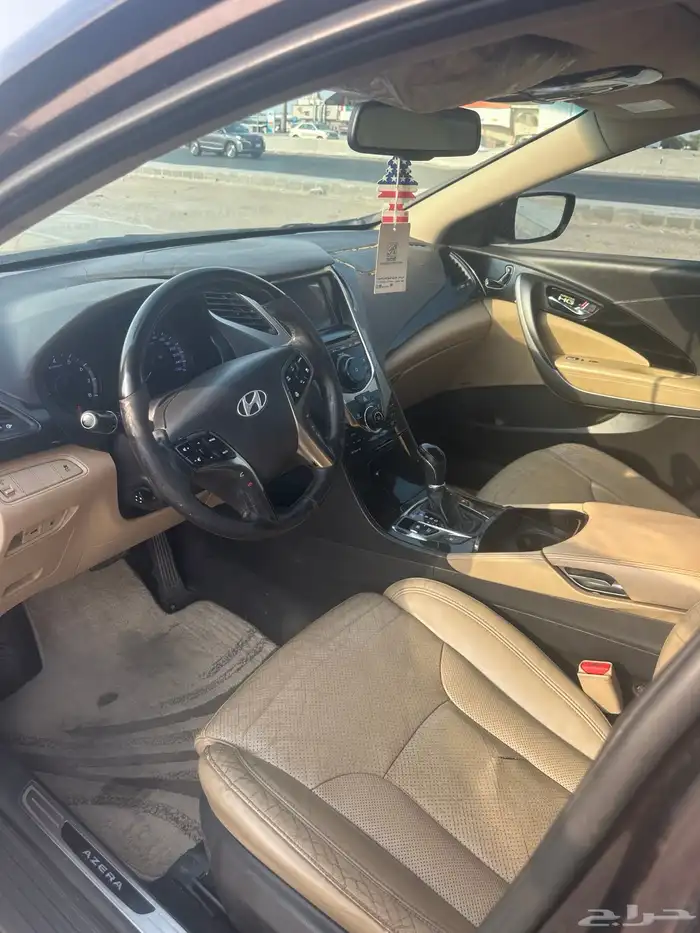 ازيرا 2015 فل كامل 5