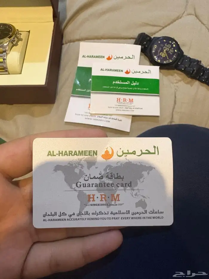 ساعه يد الحرمين استعمال نضيف جدا 5