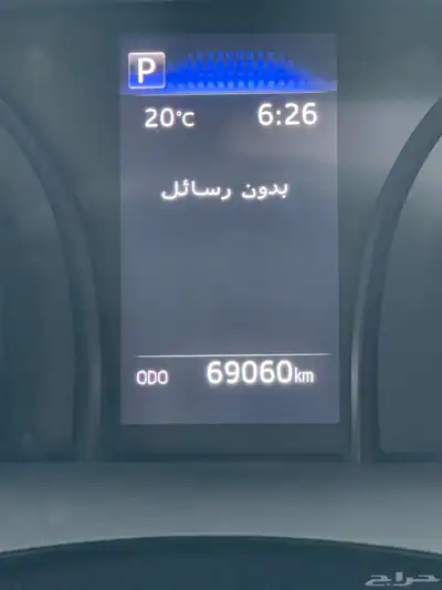 Camry full option Saudi 2023 48