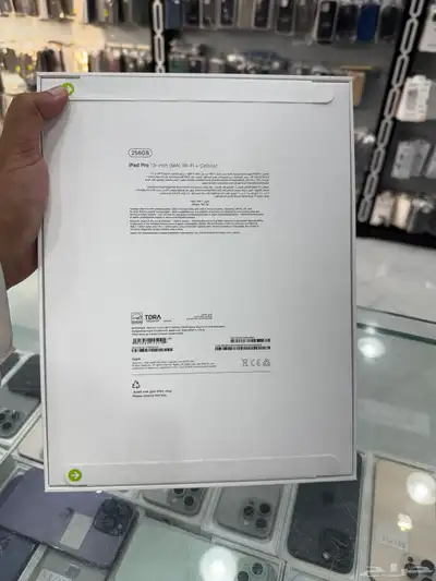 ايباد برو 256 يدعم الشريحة مقاس 13 انش 1