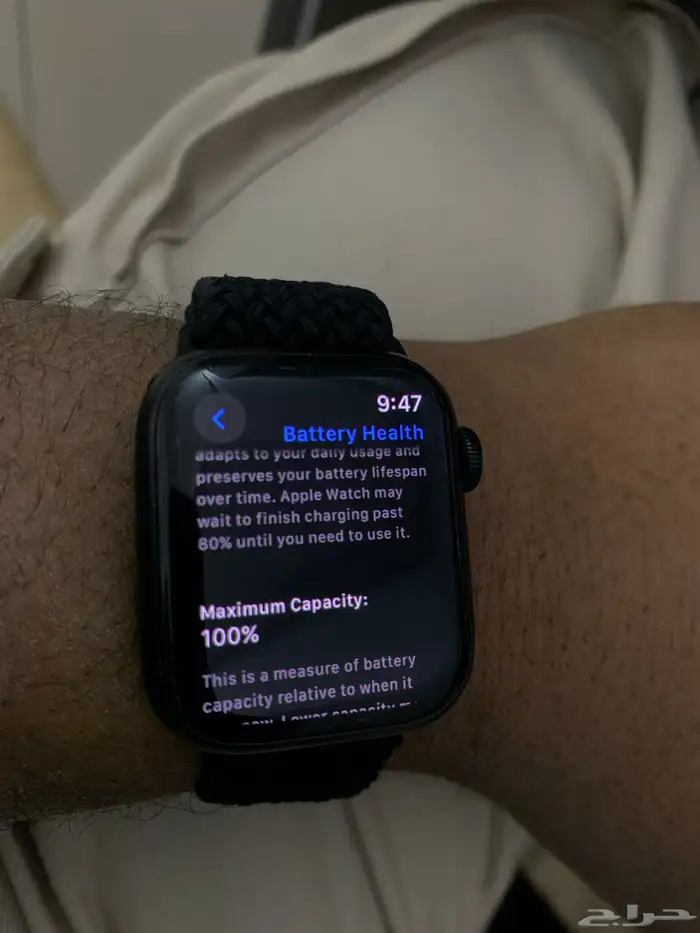 Apple watch 8 41mm   ابل واتش اصدار ثامن 41مم 1