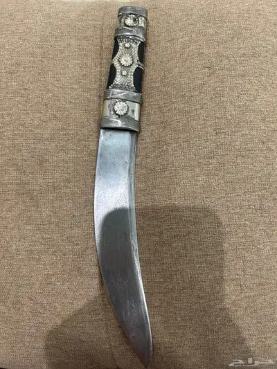 شفره سكين 1