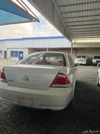 صني 2013 تماتيك 1