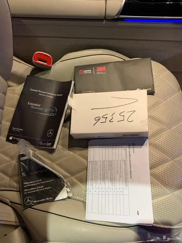 مرسيدس بنز S500 2023 جفالي مالك اول ممشى قليل 17