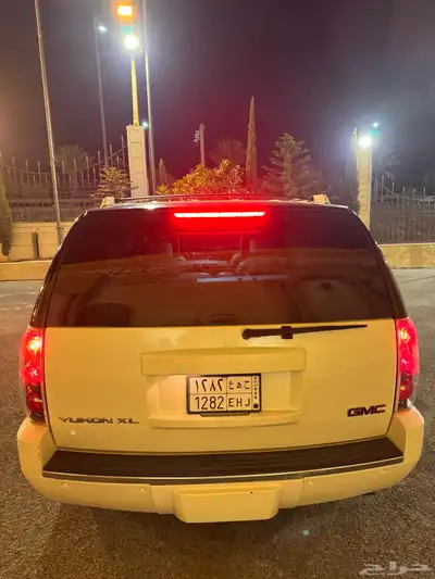 جمس دينالي 2