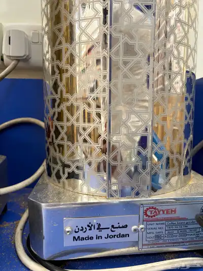 مطاحن اردنيه مكيفات ثلاجه ميزان الكتروني 1