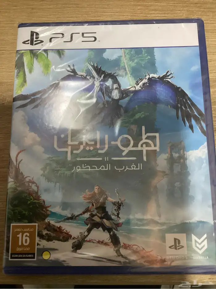 شريط بلايستيشن 0
