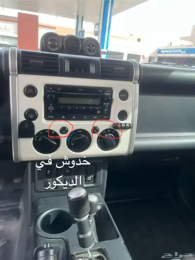 Toyota FJ Cruiser 2012 52