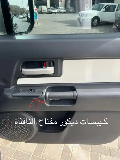 Toyota FJ Cruiser 2012 58