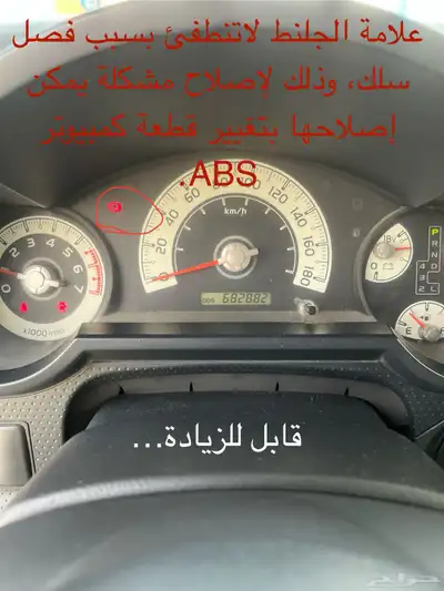 Toyota FJ Cruiser 2012 60