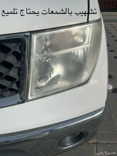 Nissan Navara 2013 11