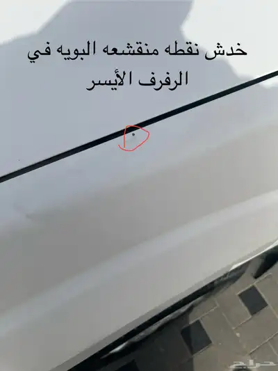 Nissan Navara 2013 15