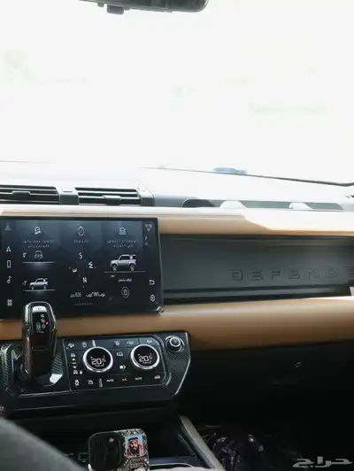 دفيندر X 14